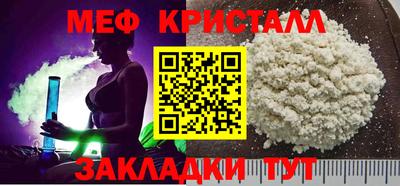 скорость Добрянка