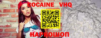 прущая мука Ефремов