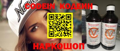 прущая мука Ефремов