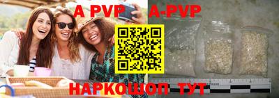 гидра Дмитров