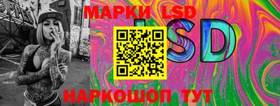 кокаин перу Долгопрудный