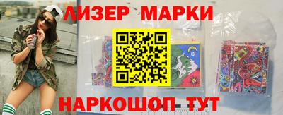 скорость Добрянка