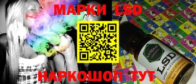 скорость Добрянка