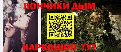 кокаин перу Долгопрудный
