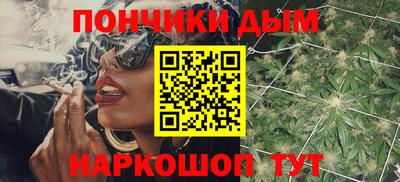 кокаин перу Долгопрудный