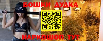 скорость Добрянка
