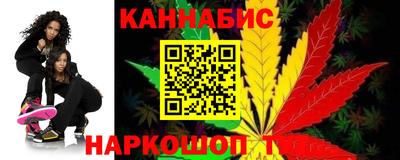 кокаин колумбия Железноводск