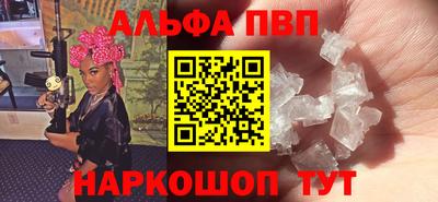 кокаин перу Долгопрудный