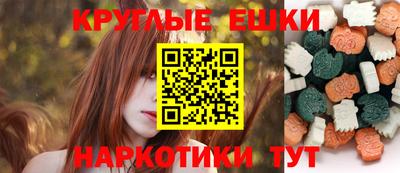кокаин перу Долгопрудный