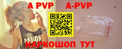 гидра Дмитров