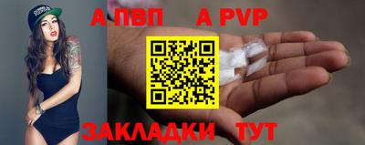 кокаин перу Долгопрудный
