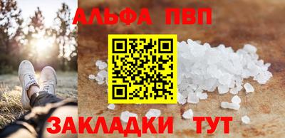 скорость Добрянка