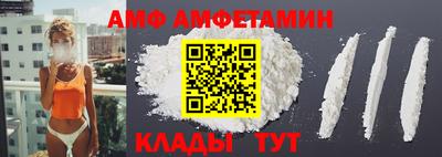 кокаин перу Долгопрудный