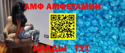 кокаин перу Долгопрудный