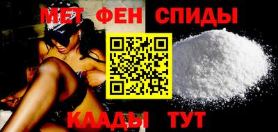 гидра Дмитров