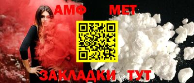 мдпв Железногорск