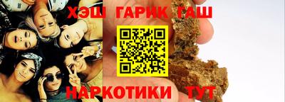 скорость Добрянка