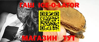 кокаин перу Долгопрудный