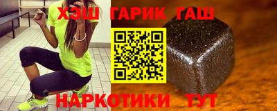 прущая мука Ефремов