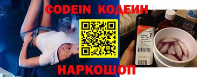 мдпв Железногорск