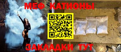 кокаин перу Долгопрудный